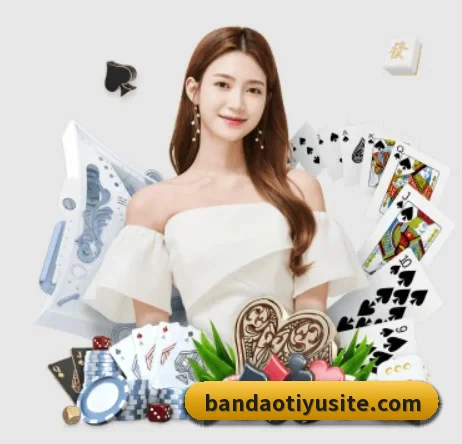 半岛体育 APP(bandao)